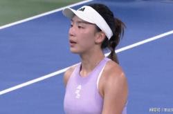 九游娱乐-包含莎拉波娃爆冷击败FPX，赛事规则更新引爆全场！的词条