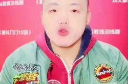 九游-包含TheShy在利物浦比赛中出色防守，赛事规则更新引发热议！的词条